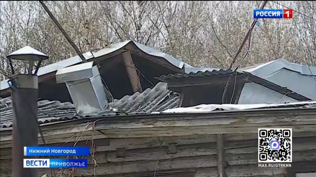Жизнь без крыши над головой