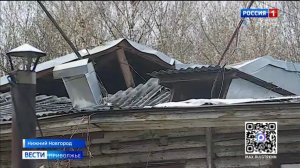 Жизнь без крыши над головой