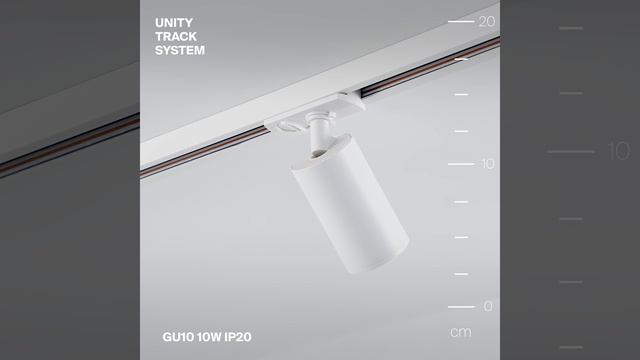 Светильник Maytoni Unity Focus S TR020-1-GU10-W смотреть онлайн