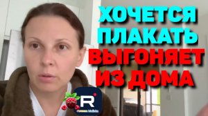 Big Big Family in the USA _Хочется плакать _Выгоняет из дома _Обзор _Биг Биг Фэмэли _Funny 4  (1)