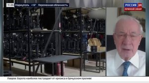 Азаров рассказал, какое будущее ожидает Ермака