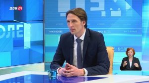 Тем более 05.05.2026 – Министр курортов и туризма Республики Крым Сергей Ганзий