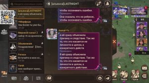 Боссы Доктора - Драма | Лига Альянса | Оборона против стай | Doomsday Last Survivors
