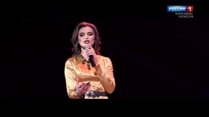 «Песенный край» (на черкесском языке)
