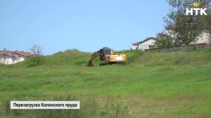 Перезагрузка Колонского пруда. Алдар Лиджиков провел рабочее совещание на объекте