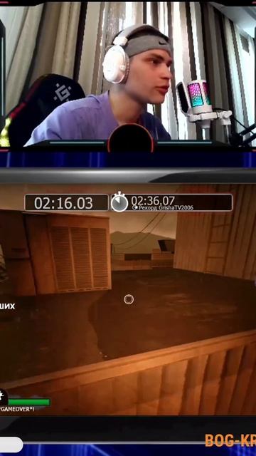 Прямой рейс с крыши 💀 #shorts #Left4Dead2 #Left4Dead2стрим #Фейлы #GrishaTV2006 смотреть онлайн