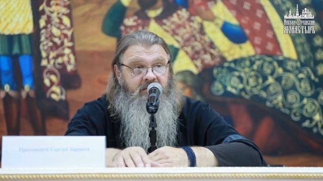 БУДУЩИМ священникам