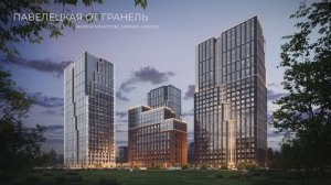 Павелецкая от Гранель