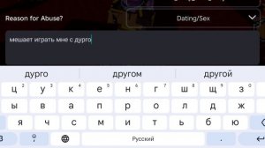 играю в добычу блокса что 3 ребитх и уровень 50? смотрите до конца