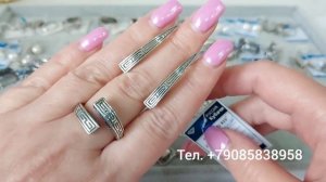 Серебряные Дагестанские украшения 💎 13.05.26 г.