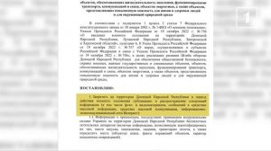 ‼️ Цена одной публикации – чья-то жизнь!