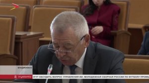 Таймураз Тускаев провел заседание Совета парламента РСО-Алания