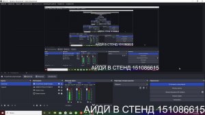 Играю с другом в Майнкрафт