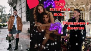 ❤️🔥 ЗВЕЗДЫ ТРИЛОГИЙ «ВИНОВНЫЕ» И «ТЫ ТОЛЬКО ПОПРОСИ» 🔥 2024