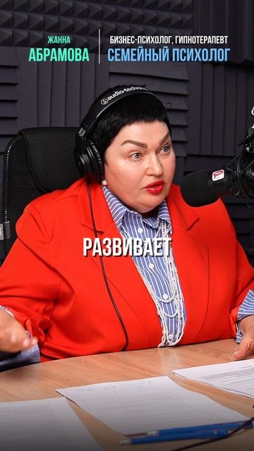 Почему человек часто ощущает, что его жизнь «не случилась», с чем это связано?
