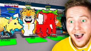 Я Украл 10 *НОВЫХ* Брейнротов в Roblox