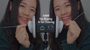 ASMR:  для чувствительных, с металлическими предметами, для двоих