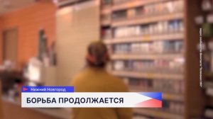 Бизнес поддерживает инициативу губернатора Нижегородской области о запрете торговли вейпами