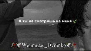 Душевная _👤 🫀лишню дума тя дати 👀📌🕊️