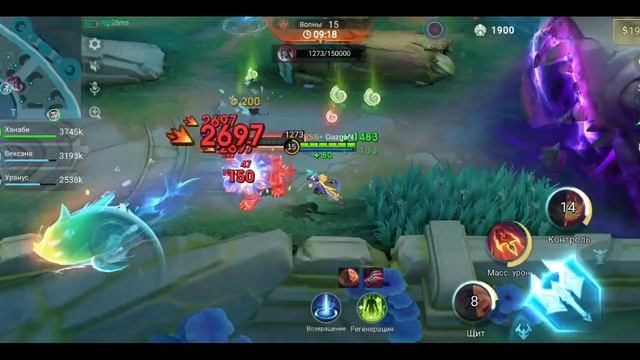 Mobile Legends: Bang Bang - Моя игра Приливная Осада Ханаби