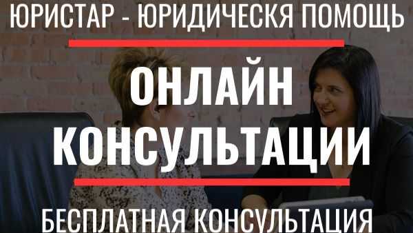 Установления отцовства в случае гибели участников СВО. смотреть онлайн