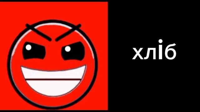 оцениваю хавчик смотреть онлайн