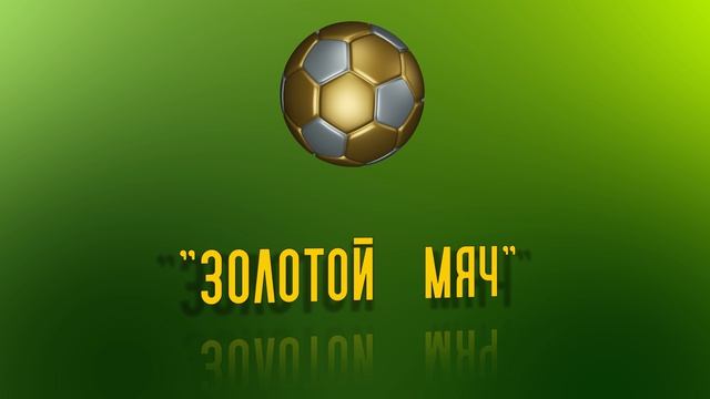 Заставка смотреть онлайн