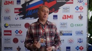 Дневники фестиваля «МАЛАЯ ЗЕМЛЯ»
