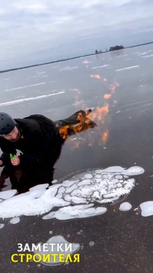 Видео от МЕТЕОР