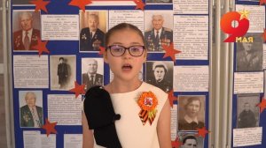 2026_05_13_Стихи День Победы