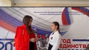 Блиц-интервью Оксаны Дудник!