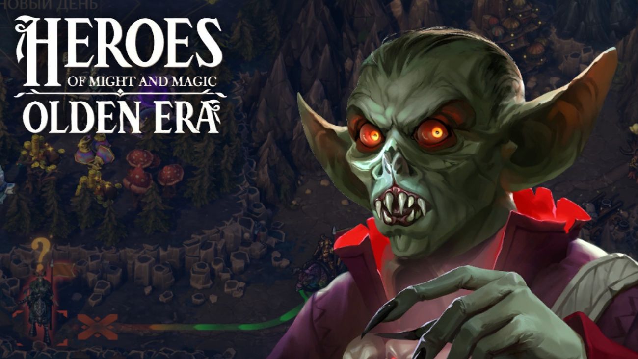 Повышаем сложность - Heroes Of Might & Magic: Olden Era #7