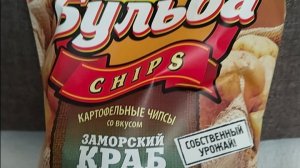 Играю в форс за Шеда и Ноли + новый скин на Шанса