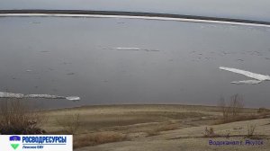 Трансляция ледовой обстановки в районе г. Якутск