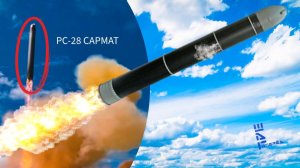 Новая эра ядерного паритета: РС-28 «Сармат» успешно испытали. Другие новости