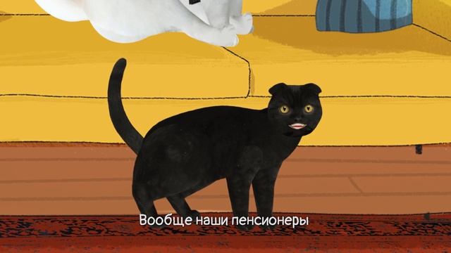 "Московское долголетие" проводит тренировки по боевым искусства | Кот Бублик