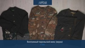 Лот 81686