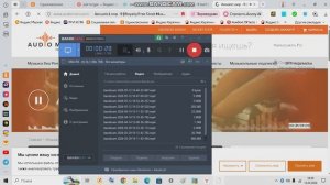 bandicam 2026-05-12 18-49-33-967