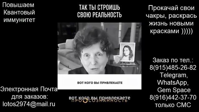 Повышение частот вибраций с преобразователем Александра Тюрина )))