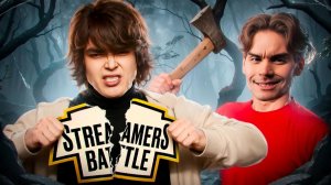 Шапка Ростика: РОСТИКА КИНУЛИ НА STREAMERS BATTLE ИЗ-ЗА НИКСА + КОНФЛИКТ？