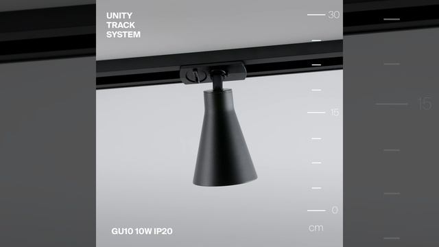 Светильник Maytoni Unity Virar TR022-1-GU10-B смотреть онлайн