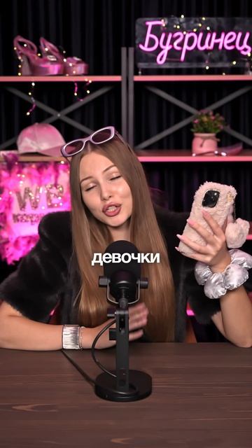 Юлю Годунову захейтили за расстование с Владом А4 смотреть онлайн