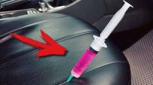 Зачем некоторые водители втыкают шпpиц в сиденье Автомобиля? АХАХА )))