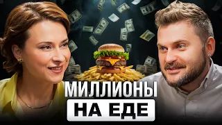 Вся правда о жизни фудблогера | Как блогеры зарабатывают миллионы на еде? Макс Брандт