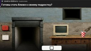 я поиграл в 5 ночей с итальянскими животнами #1