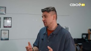 Сценарий цен. Джем