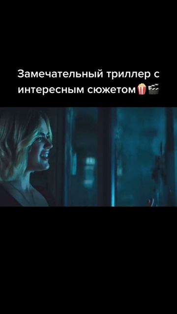 ооооо "остров фантазий" посмотрите и будьте осторожнее со своими желаниями😅
