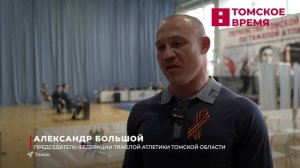 Спорт с Ильёй Лавренковым