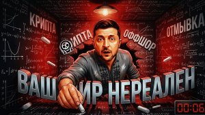 БИЗЯЕ: Шок! Люди ЖИВУТ В РЕАЛЬНОСТИ НАСЕКОМЫХ — А БОГИ НЕТ. ИХ МИР НАПОЛНЕН ДРУГИМИ СМЫСЛАМИ. УЖАС