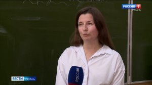 Эфир от 12.05.2026 (21:10)